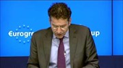 Eurogroup: Συνέντευξη Τύπου του Γ. Ντάισελμπλουμ