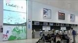 Ισπανία: Πωλείται το αεροδρόμιο Θιουδάδ Ρεάλ