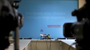 ΣΥΡΙΖΑ: Επικοινωνιακό πυροτέχνημα οι εξαγγελίες για τα νοικοκυριά χωρίς ρεύμα