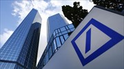 Deutsche Bank και UBS : Σημαντική ανάκαμψη της κερδοφορίας στην Ευρώπη το 2014