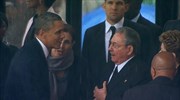 Κούβα: Χειρονομία ελπίδας η χειραψία Ομπάμα - Ρ. Κάστρο