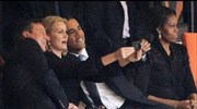 Αντιδράσεις από το selfie Ομπάμα, Κάμερον, Σμιτ στην τελετή μνήμης για τον Μαντέλα