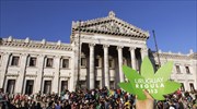 Ουρουγουάη: Νόμιμη, υπό όρους, η παραγωγή και χρήση κάνναβης