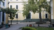 Κλειστά 13:00 - 15:00 τα δικαστήρια
