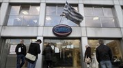 Νέο ρεκόρ ανεργίας στο 27,4%