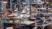 Γαλλία : Επιβράδυνση της μείωσης των μισθολογίων του ιδιωτικού τομέα