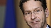 Ντάισελμπλουμ: Πρώτα το bail-in, μετά το ευρωπαϊκό ταμείο