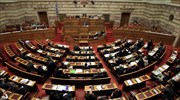 Την άλλη Τετάρτη στην Ολομέλεια η πρόταση εξεταστικής του ΣΥΡΙΖΑ για τα υποβρύχια