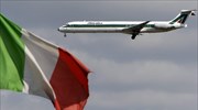 Alitalia: Δεν προβλέπει απολύσεις το πρόγραμμα αναδιάρθρωσης