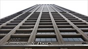 Η S&P συστήνει στις ευρωπαϊκές εταιρείες να παραμείνουν επιφυλακτικές το 2014