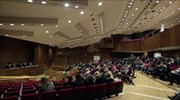 Τα προβλήματα της Δικαιοσύνης στο επίκεντρο της πανδικαστικής συγκέντρωσης