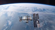 ISS: Εκτός λειτουργίας ένα από τα συστήματα ψύξης