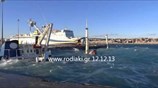 Tο ναυάγιο του «Nour M»