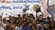 Στη Λανούς το Copa Sudamericana