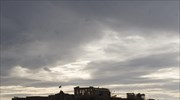 EY: Το 2015 θα επιστρέψει η Ελλάδα στην ανάπτυξη