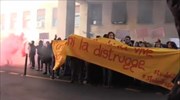 Επεισόδια στο πανεπιστήμιο Σαπιέντσα στη Ρώμη