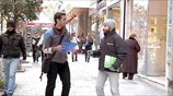Ελλάδα: H νέα γενιά των 300 ευρώ