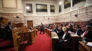 Στην Επιτροπή Οικονομικών από αύριο το ν/σ για τον φόρο ακινήτων