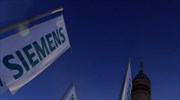 Süddeutsche Zeitung: Στο αρχείο η υπόθεση Siemens;