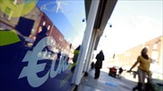 Παρασκευή και 13... Η μέρα που βγήκε η Ιρλανδία από το Μνημόνιο