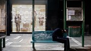 ΕΛΣΤΑΤ: Ένας στους πέντε Έλληνες στερείται βασικά αγαθά