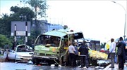 Κένυα: Διπλή έκρηξη σε αγορά της Ουαζίρ με ένα νεκρό