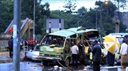 Κένυα: Τέσσερις νεκροί από έκρηξη χειροβομβίδας σε λεωφορείο