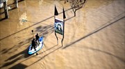 Πλημμύρες στη Λωρίδα της Γάζας