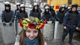 Συνεχίζονται οι διαδηλώσεις στο Κίεβο
