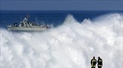 Τεράστιο κύμα παρέσυρε φοιτητές στην Πορτογαλία