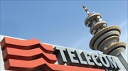 BlackRock: Με 10,1% στην Telecom Italia