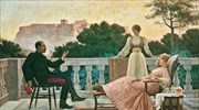 Η Εθνική Πινακοθήκη στο άλσος Στρατού