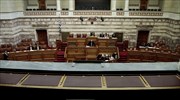 Βουλή: Στην Ολομέλεια η αναστολή χρηματοδότησης της Χρυσής Αυγής