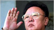 Β. Κορέα: Τελετή στη μνήμη του Κιμ Γιονγκ-Ιλ