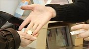 Ευρωζώνη: αύξηση του πληθωρισμού