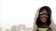 Google Glass: Φωτογραφίες μέσω κλεισίματος του ματιού