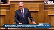 Δ. Αβραμόπουλος: Η πρόταση για Εξεταστική δε συμβάλλει στην επίλυση του προβλήματος