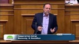 O Π. Ρήγας στη Βουλή για την υπόθεση των υποβρυχίων