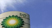 BP: Σημαντική ανακάλυψη πετρελαίου στον Κόλπο του Μεξικού