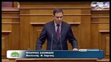 Ο Φίλιππος Σαχινίδης στη Βουλή για την υπόθεση των υποβρυχίων
