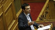 Αλ. Τσίπρας: «Ή ήσασταν θύμα του colpo grosso ή ήσασταν και σεις στο κόλπο»