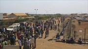 Μπαν Κι Μουν: Κίνδυνος για γενίκευση της βίας στο Νότιο Σουδάν