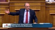 Ο Δ. Παπαδημούλης στη Βουλή για την υπόθεση των υποβρυχίων