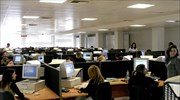 Newsphone: Σύσταση εταιρείας συμμετοχών