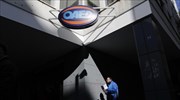 Στο 27% η ανεργία στο γ