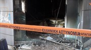 Μολότοφ κατά δύο τραπεζών στο Βόλο