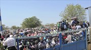 Νότιο Σουδάν: Την μεσολάβηση της Ουγκάντα ζητεί ο ΟΗΕ