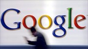 Ισπανία: Πρόστιμο 900.000 ευρώ στην Google για παραβίαση ιδιωτικότητας