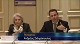 Πρόγραμμα υποστήριξης 4800 εργαζόμενων και αυτοαπασχολούμενων γυναικών