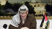Απεβίωσε ο Παλαιστίνιος ηγέτης Γιάσερ Αραφάτ